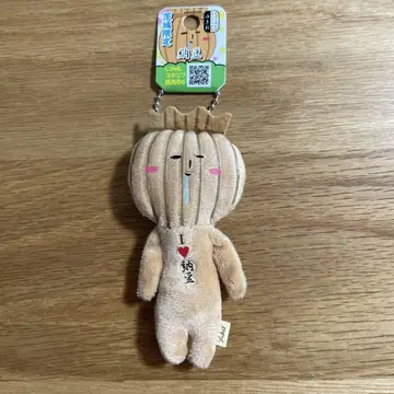 유키오 [이바라키 한정 미토 낫토] 새상품 지역 유키오 마스코트 키링