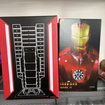 ZD TOYS 아이언맨 발광