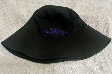 Shinzone WORLD SURPLUS SERVICES 버킷햇 블랙