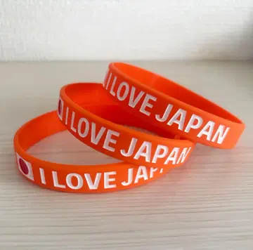 3개입 히노마루 I LOVE JAPAN 러버 밴드 오렌지 참정당 응원