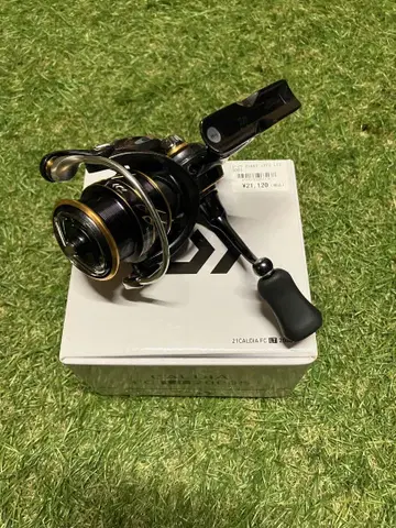21 칼디아 FCLT2000S