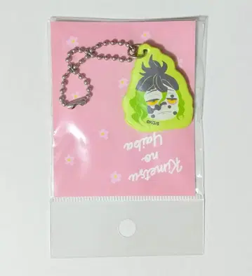 귀멸의 칼날 점프샵 인조 가죽 참 규타로
