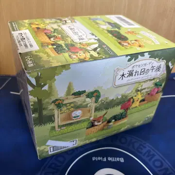 포켓몬 가든, 햇살이 비치는 오후 BOX 전 6종