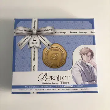 B-PROJECT B프로 마스나가 카즈나 Time