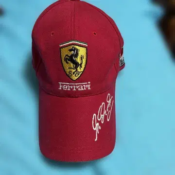 Ferrari 빨간색 캡 (사인 포함)