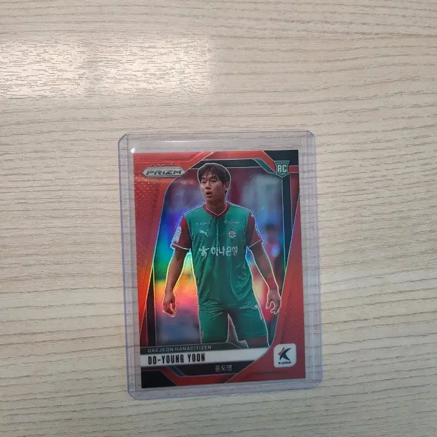 2022-23Merlin Kyogo Furuhashi Ballサインカード 古橋 亨梧 直筆サイン 2022-23 Topps Chrome UEFA Kyogo