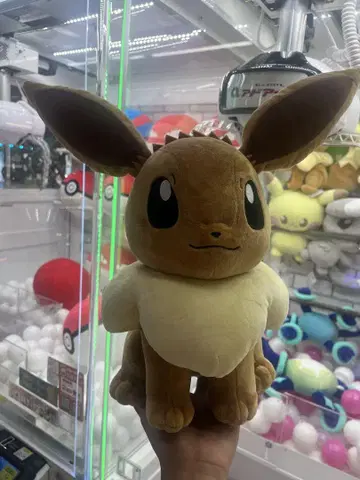 이브이 봉제 인형 big