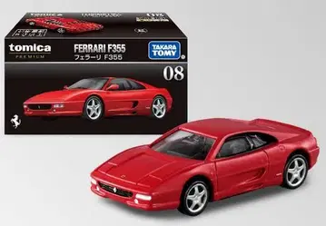 토미카 프리미엄 08 페라리 F355 1/62