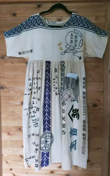 63 감물 염색, 손수건 원피스 반팔