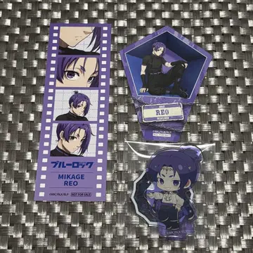 블루 록 마루이 ready fight 홀로스코프 미카게 레오