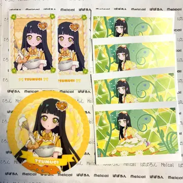 비밀의 아이프리 아모카페 츠무기 세트