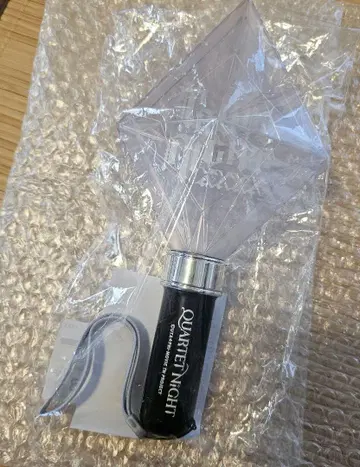우타프리 탭나이 응원봉