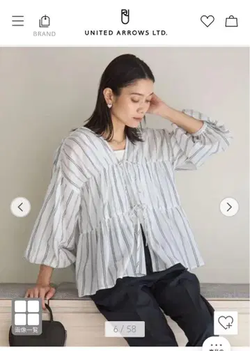 어느 각도에서나 예쁜 개더 블라우스