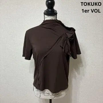 TOKUKO 1er VOL 토쿠코 프리미어 볼 디자인 티셔츠