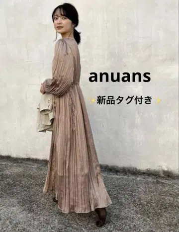 anuans 아뉴앙스 와셔 플리츠 개더 원피스 롱 택 포함