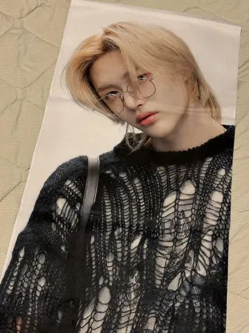 RIIZE 원빈 슬로건