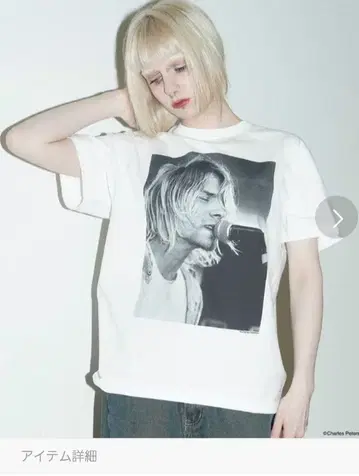 CULTURE SUPPLY 커트 코베인 티셔츠 L 사이즈 화이트