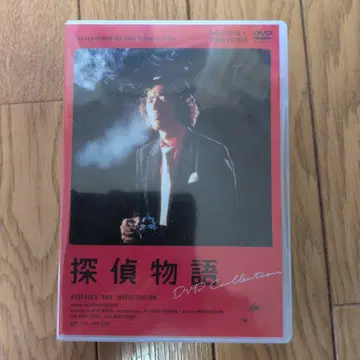 탐정 이야기 DVD Collection (7)