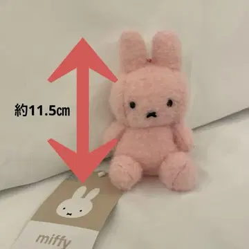 한국 한정! 미피 SITTNG 키링 핑크