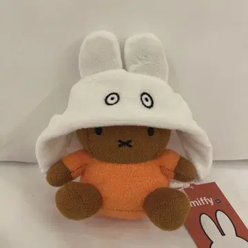 한국 한정! 미피 유령 멜라니 키링