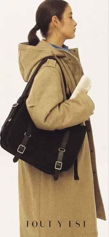 투티에 SAC BOUT SMALL 블랙