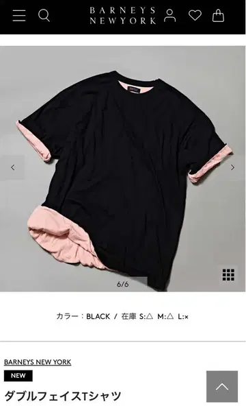 BARNEYS NEW YORK TOMOHIRO KONNO