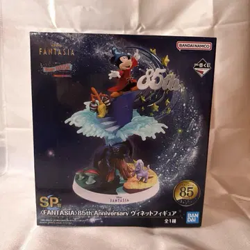 제일복권 Disney FANTASIA SP상 비네트 피규어