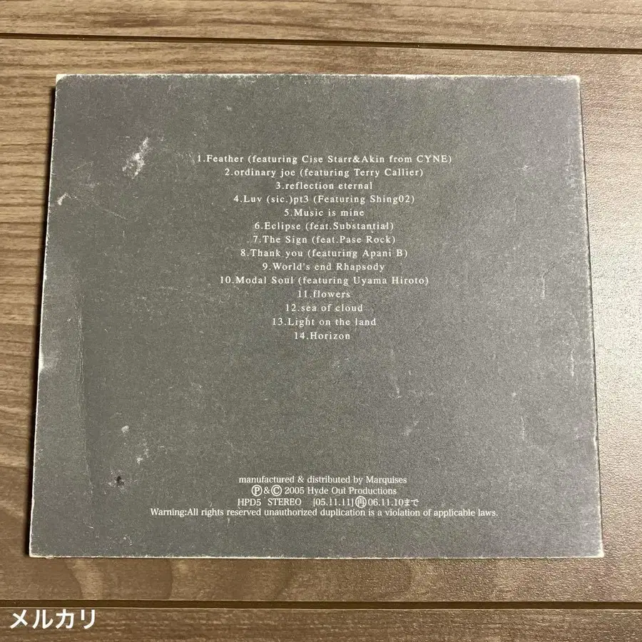 4번째 상품 이미지