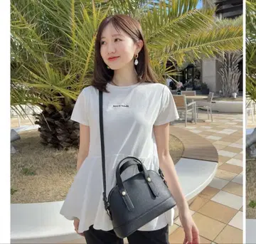 메종에쉘 Maison EchelleME 로고 페플럼 T 셔츠