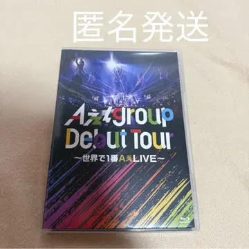 A! group Blu-ray 일반ver