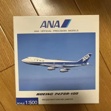 ANA Boeing 747SR-100 1/500