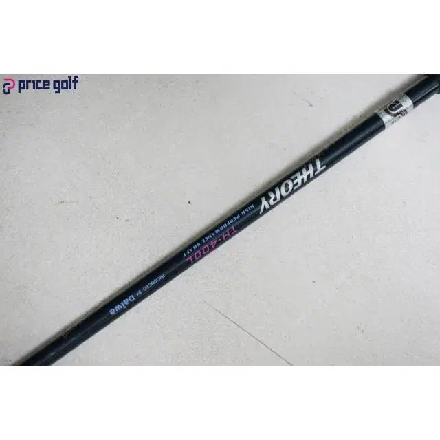 Product Details - 6