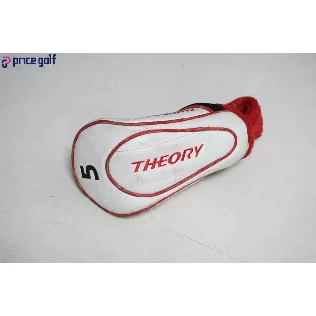 Product Details - 8