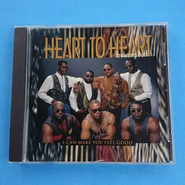 Heart To Heart CDS
