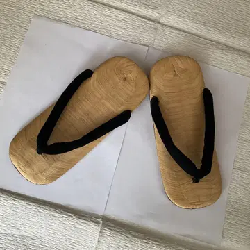 남부 오모테 셋타 85 이후