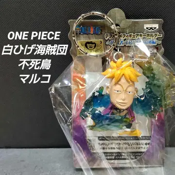 ONE PIECE 불사조 마르코 SD 피규어 키링