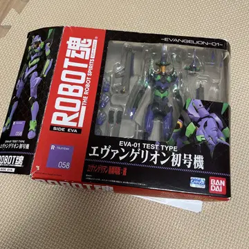 ROBOT혼 에반게리온 초호기