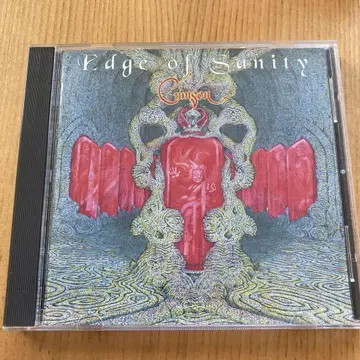 edge of sanity