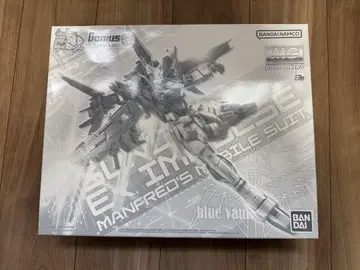 MG 건담 엑스 임펄스 1/100 미조립