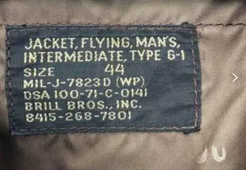 US NAVY G-1 플라이트 자켓 70s 44