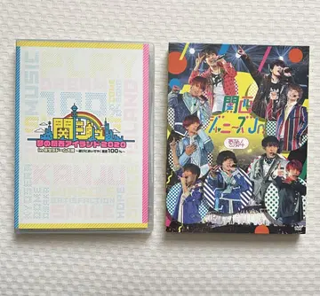 간사이 쟈니즈 Jr. DVD