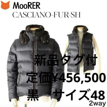 새상품 MOORER CASCIANO-FUR-SH 다운 자켓 무레르