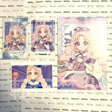 비밀의 아이프리 아모카페 타마키 세트2