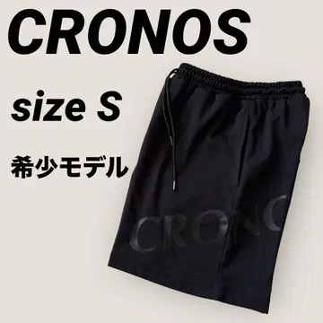 새상품급 CRONOS 하프 팬츠