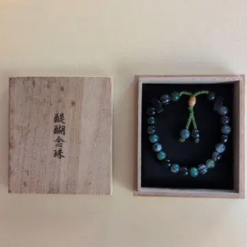 다이고 염주