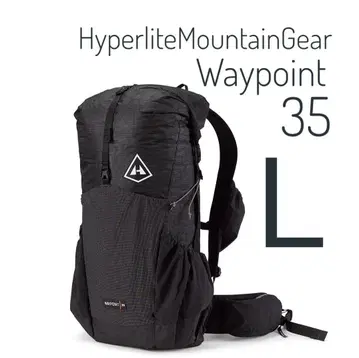 Hyperlite Mountain Gear Waypoint 35 L