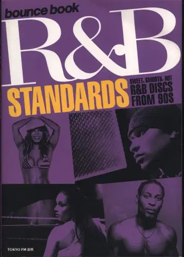 bounce book R&B STANDARDS