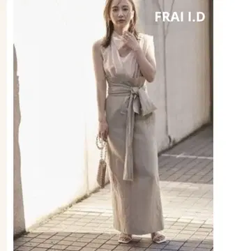FRAY I.D 베이지 타이트 스커트