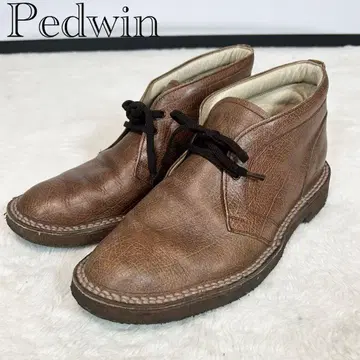pedwin 처카 부츠 레이스업 가죽 브라운 크레이프솔
