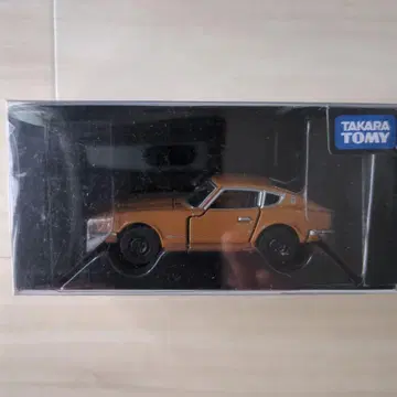 TAKARA TOMY 페어레이디Z 432 10주년 기념